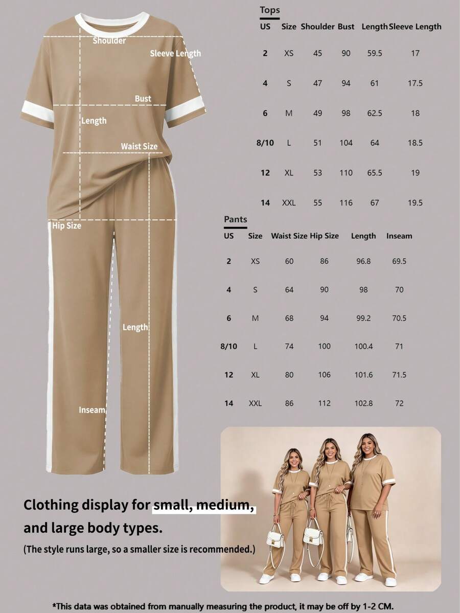 Spring/Summer Women's Casual Matching Contrast Color Round Neck Short Sleeve Top And High Waist Drawstring Straight Leg Pants 2 Pieces Set Elegant