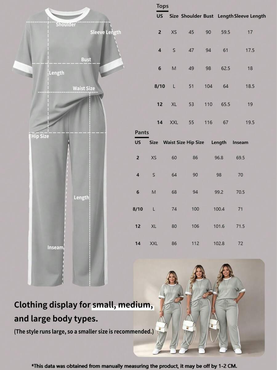 Spring/Summer Women's Casual Matching Contrast Color Round Neck Short Sleeve Top And High Waist Drawstring Straight Leg Pants 2 Pieces Set Elegant