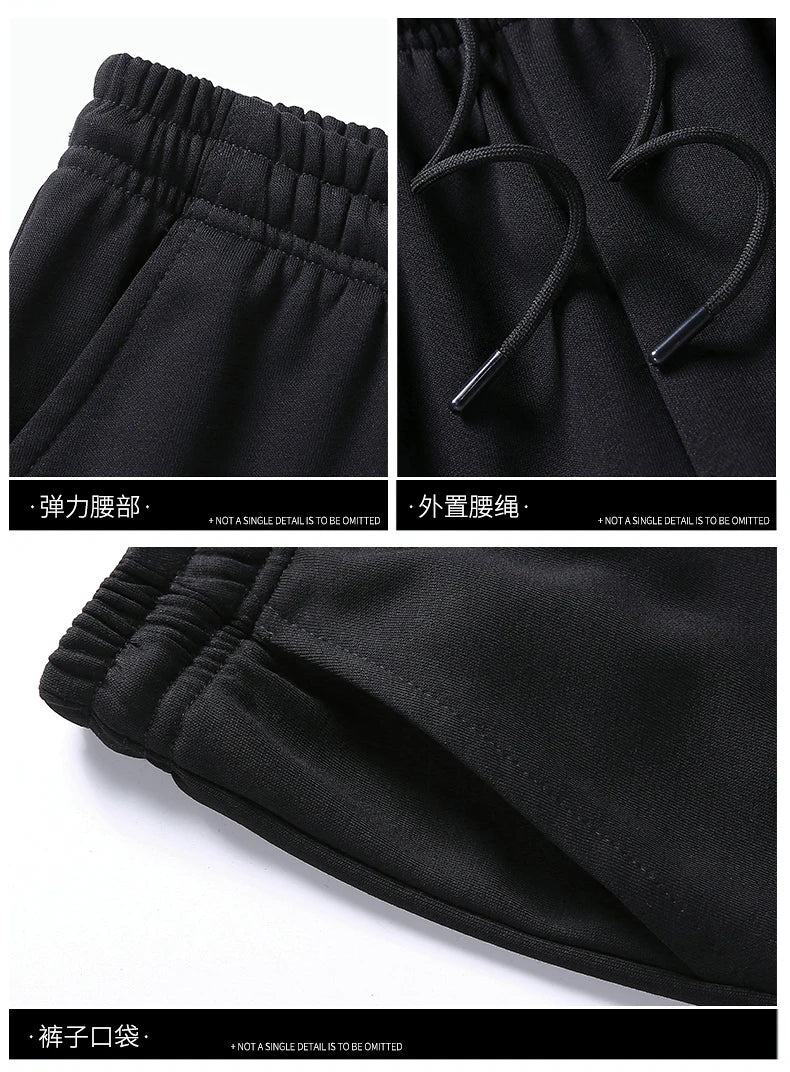 Comfort Men's Tracksuit - Hunter
