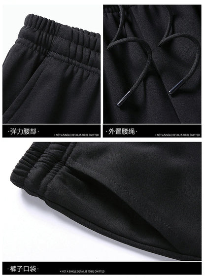 Comfort Men's Tracksuit - Hunter